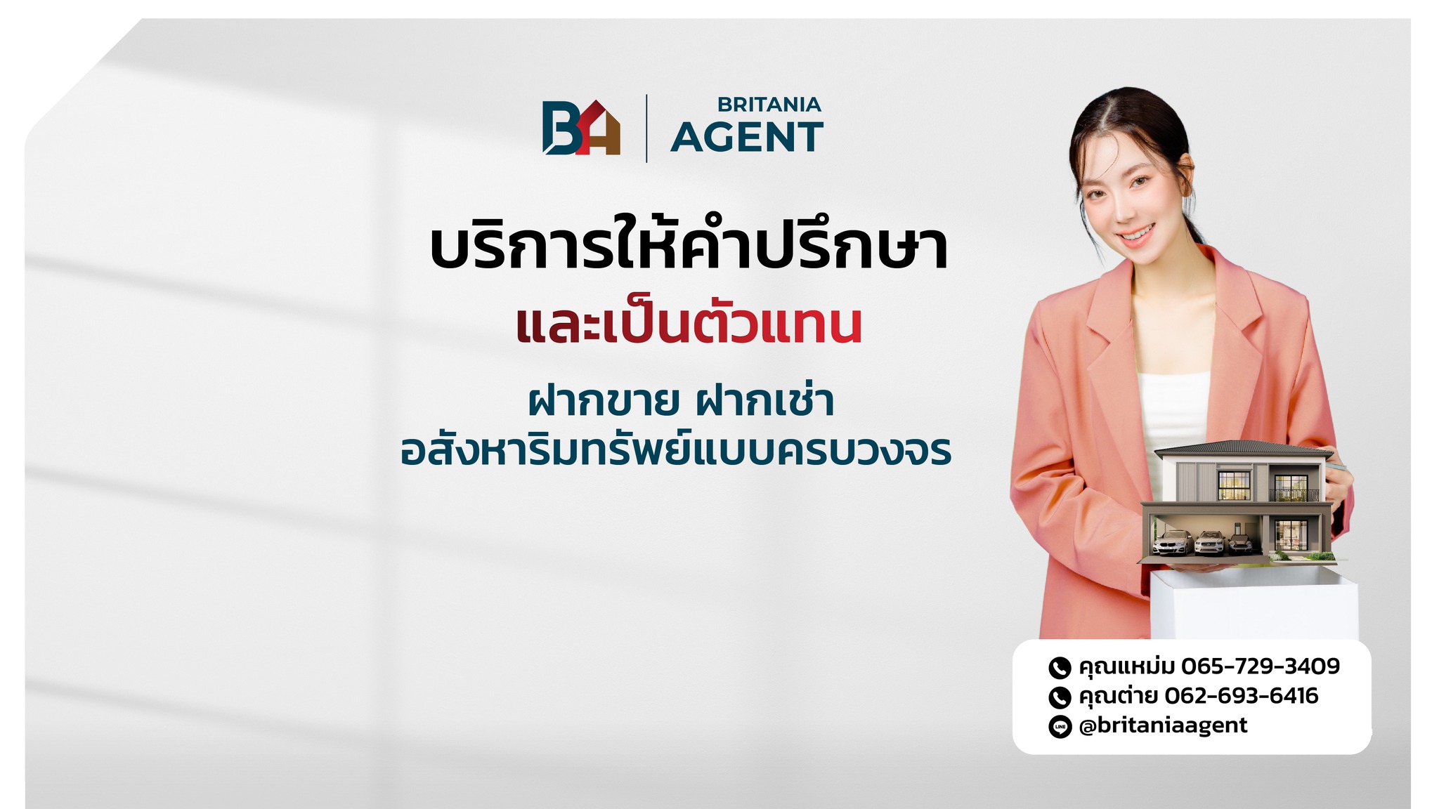 536267936_122098304024986437_730971611762599669_n